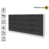 Kомод Тренд КТ-К197 (Белый ЛДСП/ Пепел ЛМДФ) Ш1965 В1020 Г451